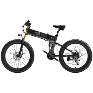 Vélo Pliant Électrique de Montagne 1500W pour Adultes, Modèle 2025 Bez/ior X Pl/us, Livraison Mondiale – Vente Rapide - Product Image 1