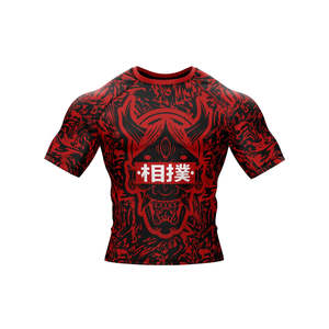 Créez vos propres manches de sublimation personnalisées, Rash Guard avec logo personnalisé, Rash Guard pour hommes fabriqué au Pakistan - Product Image 3