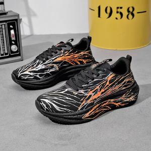Zapatillas de Running Ligeras y Transpirables para Hombre y Mujer, Zapatillas Casuales para Caminar con Amortiguación y Suela Antideslizante, Zapatillas Deportivas Robustas - Product Image 2