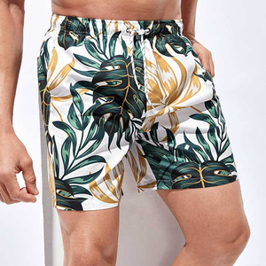 Pantalones Cortos de Malla con Estampado de Moda de Verano para Hombre, Hechos en Pakistán, con Cintura Elástica, Sublimados - Product Image 4