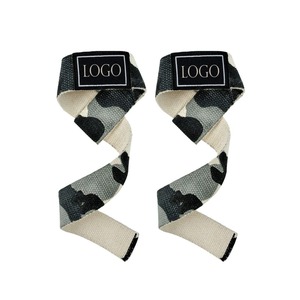 Sangles de levage réglables en nylon, camouflage vert, fermeture Velcro, unisexe, pour musculation, extensibilité modérée - Product Image 6