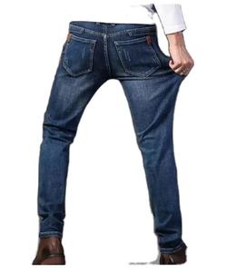 Pantalons en jean pour hommes de marque en gros, design droit, vêtements de rue tendance, jean respirant pour hommes - Product Image 2