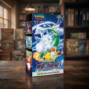 Caja de Sobres TCG Sword Shield Incandescent Arcana, Sellada en Corea, Distribuidor de Juegos de Cartas Coleccionables al por Mayor - Product Image 2