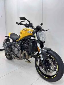 Motocicleta Naked DTC Streetfighter de Alta Demanda, 848cc, Motor Bicilíndrico en L, Refrigeración por Agua, para Conducción Deportiva en Carretera - Product Image 1