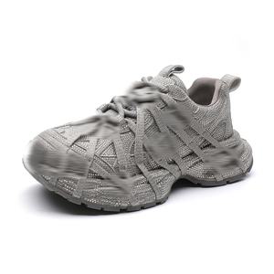 Baskets décontractées à lacets pour femmes, style Dad Shoes, à semelle épaisse et plateforme, ornées de strass, mode 2025 - Product Image 1