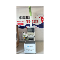 Huasheng Medical Multiszenario-Intelligentes Telemedizin-KI-System Selbstbedienungs-Gesundheitskiosk Gesundheitswesen HS-V500 OEM/ODM