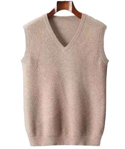 Ropa de Invierno sin Mangas de Corte Ajustado, Suéteres para Hombre Diseñados para la Satisfacción del Cliente y la Fidelidad a la Marca - Product Image 1