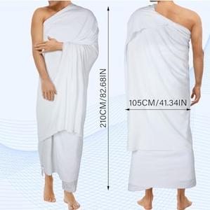 Ensemble Ihram deux pièces en coton respirant pour hommes musulmans, style ethnique traditionnel, pour le Hajj et l'Omra, personnalisable - Product Image 6