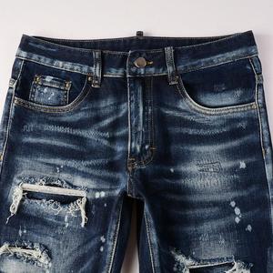 กางเกงยีนส์ผู้ชายทรงตรงแบบสลิม สวมใส่สบาย ระบายอากาศได้ดี ยี่ห้อ HAMIO SPORTS รุ่น Distressed ผลิตตามสั่งขายส่ง ODM - Product Image 5