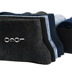 Chaussettes respirantes auto-chauffantes personnalisées avec logo, les plus vendues, pour jeunes, de haute qualité, vente en gros auprès d'un fabricant pakistanais - Product Image 3