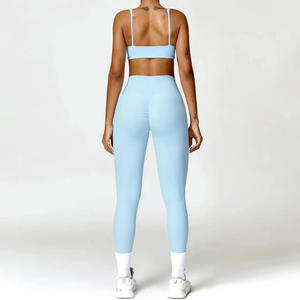 Ensemble de sport 2 pièces respirant et sans coutures pour femme : Legging taille haute et soutien-gorge de sport à taille élastique, couleur unie, pour fitness et yoga - Product Image 5