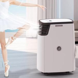 <span class=keywords><strong>Aire</strong></span> acondicionado portátil de doble manguera de 12000 BTU con ventilador de enfriamiento y deshumidificación para dormitorio, certificado CE EMC - Product Image 3