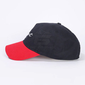 Gorra de Béisbol de 7 Paneles, Estilo Urbano, Diseño Elegante, Forma Equilibrada, Sensación Cómoda, Acabado Impecable, Poliéster/Algodón - Product Image 2