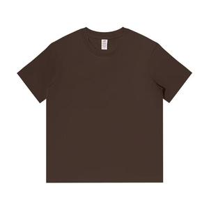 Camiseta Casual de Algodón para Hombre, Cómoda para Uso Diario, Camiseta de Algodón para Hombre, Tela Suave, Corte Moderno, Ropa Casual - Product Image 6