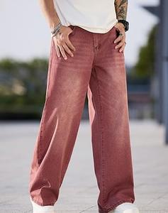 Pantalon vintage délavé à l'acide, coupe ample évasée, taille haute, en toile légère, style jogger, pantalon de survêtement, jean en denim, pantalon baggy ample - Product Image 4