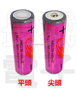 Batería de litio recargable GongTian 4800mAh 21700 de superficie plana - Product Image 1