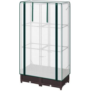 เรือนกระจกขนาดเล็กสำหรับสวนในพื้นที่จำกัด - Product Image 1