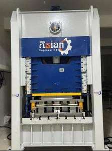 Máquina Automática de Cuatro Cavidades para Fabricar Contenedores de Aluminio con Prensa Hidráulica, Ultra Alta Velocidad para Líneas de Empaquetado de Bandejas de Comida Rápida - Product Image 3