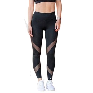 Leggings de yoga taille haute pour femme, effet froncé aux fesses, séchage rapide, légers, grandes tailles, longueur intégrale, pour fitness et gym – Meilleures ventes - Product Image 1