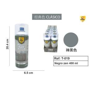 Piezas de Tuning para Interiores y Exteriores - Product Image 3