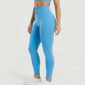 Rts High Waist Ribbed Yoga Leggings Full Length Solid Color Seamless Stretch Fitness Pants Women Workout Wear Blue - Product Image 6