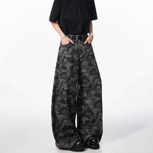 Pantalones Casuales Glory Vintage de Cintura Media con Parches de Camuflaje Estilo Hip Hop, Detalle de Botones y Tela de Lana para Primavera, Verano y Otoño - Product Image 1