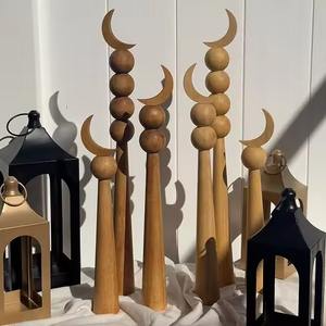 Décoration de Ramadan en bois, centre de table Eid Mubarak, croissant de lune et étoile - Product Image 1