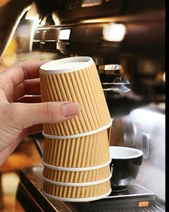 Hot Beverage Ripple <b>Cups</b> for Coffee Shops and Restaurant Supply Leak Resistant 8oz <b>Cup</b> for Hot Drink Service Milk Tea Restaurant - Product Image 1