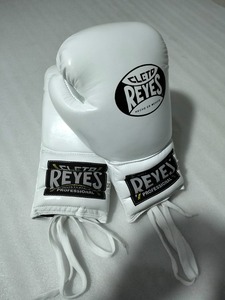 Gants de boxe professionnels Cleto Reyes en cuir blanc à lacets, pour adultes, entraînement complet des doigts - Product Image 1