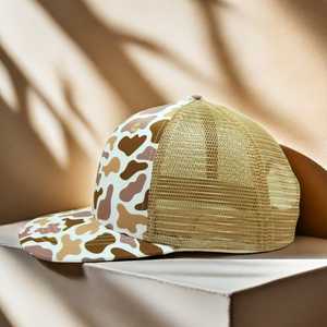 Unisex Camouflage Mesh Baseball Cap Breathable Adjustable Fit Casual <b>Hat</b> Spring <b>Summer</b> Wear - Product Image 3