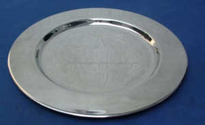Excellent plat réutilisable plat personnalisé forme ronde métal chargeur plaque hôtels et restaurants vaisselle affichage plateau alimentaire - Product Image 3