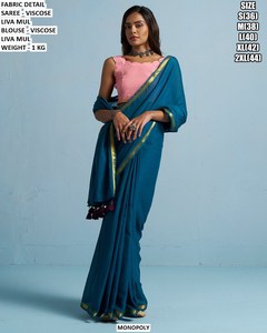 sari azul real - Product Image 1