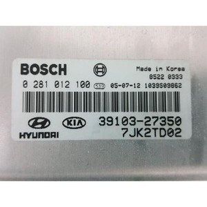 Unité de commande moteur d'occasion OEM 3910327350 pour Sportage 1994-2008 - Product Image 4
