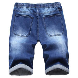 Shorts en jean amples pour homme, style skate, grande taille, coupe courte, bleu délavé froissé, personnalisables - Product Image 4