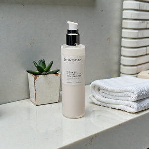 V21 PhytoPDRN Centella Arındırıcı Beyazlatıcı Kırışıklık Karşıtı Cilt Güçlendirici Emülsiyon 120ml Kore Yüz Losyonu Nemlendirici Kutu - Product Image 3