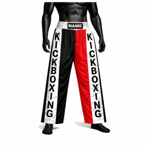 PANTALON DE KICK-BOXING - Product Image 1
