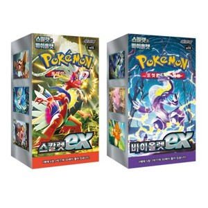 Caja de Sobres de Cartas Pokémon Escarlata y Violeta, Set Ex Sv1S Sv1V, Versión Coreana - Product Image 3