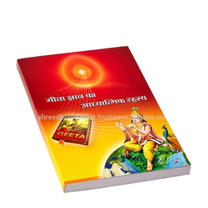 Custom softcover Holy Book Printing Service Religious Books Bible Quran Prayer Guide Notebook Bulk Printing Supplier - Product Image 2