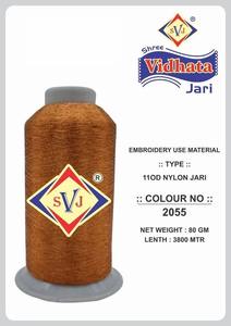 ด้ายไนลอนเมทัลลิกสีเงินความแข็งแรงสูง 2055 ดีเนียร์ ยี่ห้อ SHREE VIDHATA JARI 110D 3800 เมตร สำหรับงานปักในอุตสาหกรรมสิ่งทอ จังหวัดกูร์กาฏ์ - Product Image 3