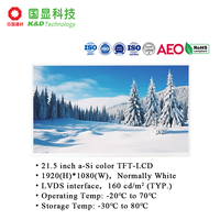K&D 21,5 Zoll 1920x1080 FHD Transflektives LCD-Panel AG Antireflexbeschichtung LVDS-Schnittstelle TFT LCD-Display für Outdoor-Geräte