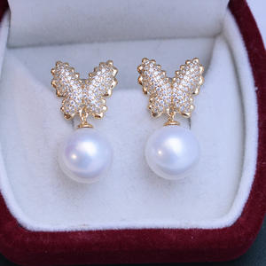 Pendientes de Perlas de Agua Dulce de Plata de Ley S925 Estilo Coreano, 11-12 mm, Blancas, con Luz Intensa, Femeninos - Product Image 1