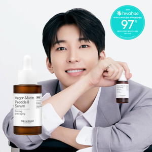 Suero Facial Wonwoo PICK Ultimate Vegan Mucin Peptide 8 con Descuento - Product Image 1