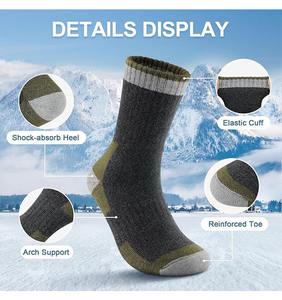 Chaussettes de sport respirantes et douces pour hommes, motif dessin animé, hauteur cheville, confortables, élastiques et durables - Product Image 4