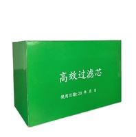 Extracteur de fumée Pure Air avec préfiltres HEPA moyens de remplacement, ensembles 3-en-1/4-en-1 avec efficacité H13 et 300 CFM