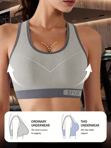 Soutien-gorge de sport à bretelles élastiques de maintien |   Soutien-gorge de sport antidérapant |   Haut de sport de course à pied à performance élastique supérieure - Product Image 2