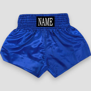 Nuevos Shorts de Lucha Personalizados con Logotipo Frontal, Último Diseño, Shorts de Boxeo, MMA, Artes Marciales, Muay Thai, Color y Talla Personalizables, Secado Rápido, Transpirables - Product Image 4