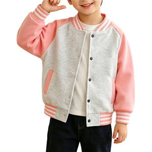 Veste scolaire 100% coton pour garçons, veste coupe-vent varsity à manches longues, boutonnée, uniforme scolaire quotidien - Product Image 4