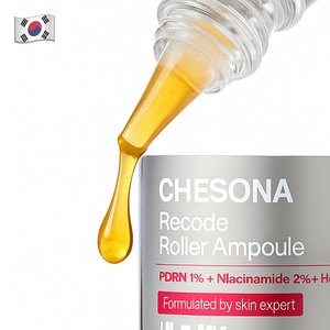 K-Beauty <b>Niacinamide</b> Ampoule <b>Serum</b> 30ml Intensive Skin Repair Essence Wholesale <b>Korean</b> Skincare Bulk Supply - Product Image 3