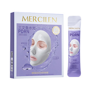 Mascarilla de Colágeno MERCILEN PDRN, Hidrata Profundamente, Repone el Colágeno, Hidratante, Reafirmante, Mejora la Piel Seca y Áspera, Mascarilla <span class=keywords><strong>Facial</strong></span> Desprendible - Product Image 6