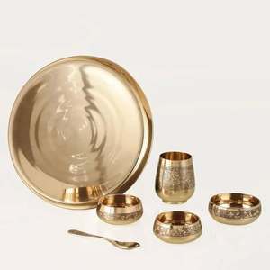 Ensemble de vaisselle de luxe indien Sagan Thali 8 pièces, design classique bronze, portable et compatible lave-vaisselle - Product Image 2